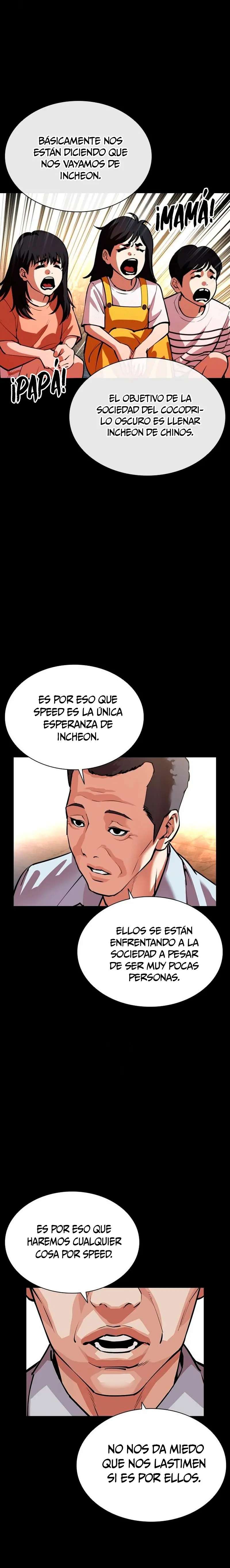 Read Nueva Cara (es) Manga Online