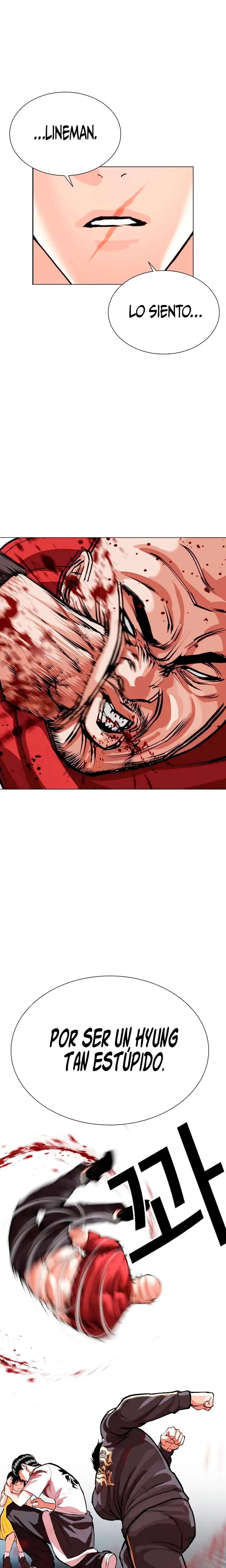 Read Nueva Cara (es) Manga Online