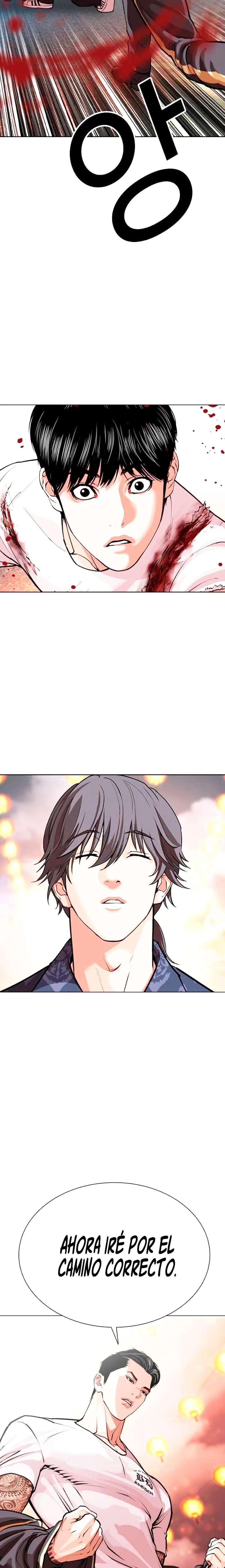 Read Nueva Cara (es) Manga Online