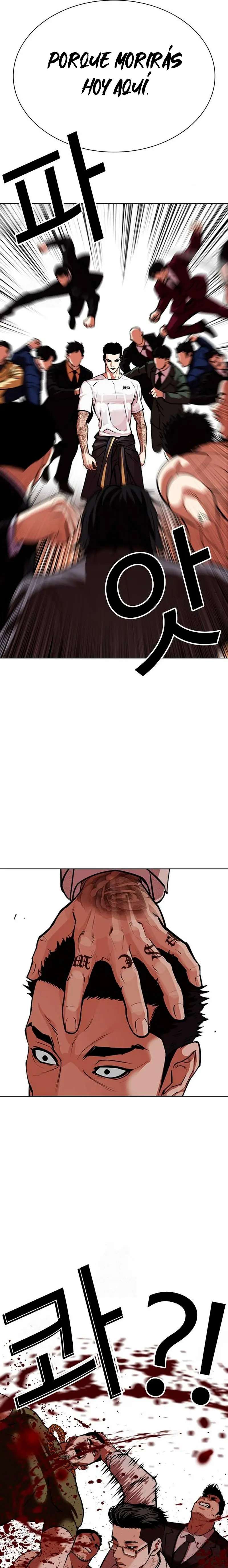 Read Nueva Cara (es) Manga Online