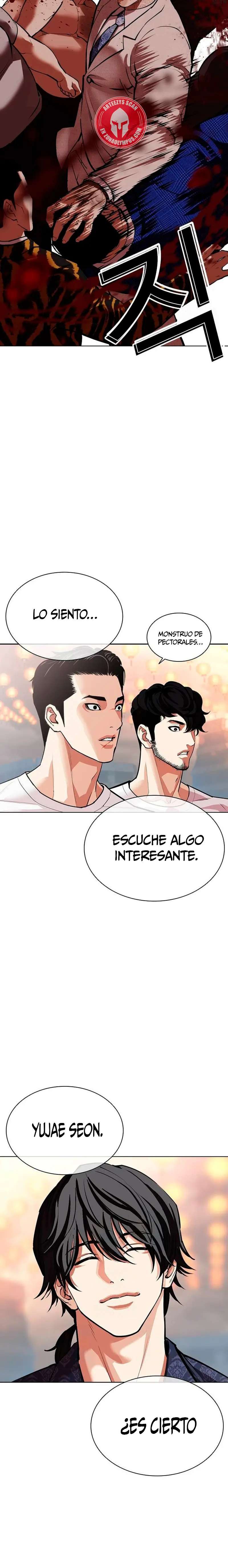 Read Nueva Cara (es) Manga Online