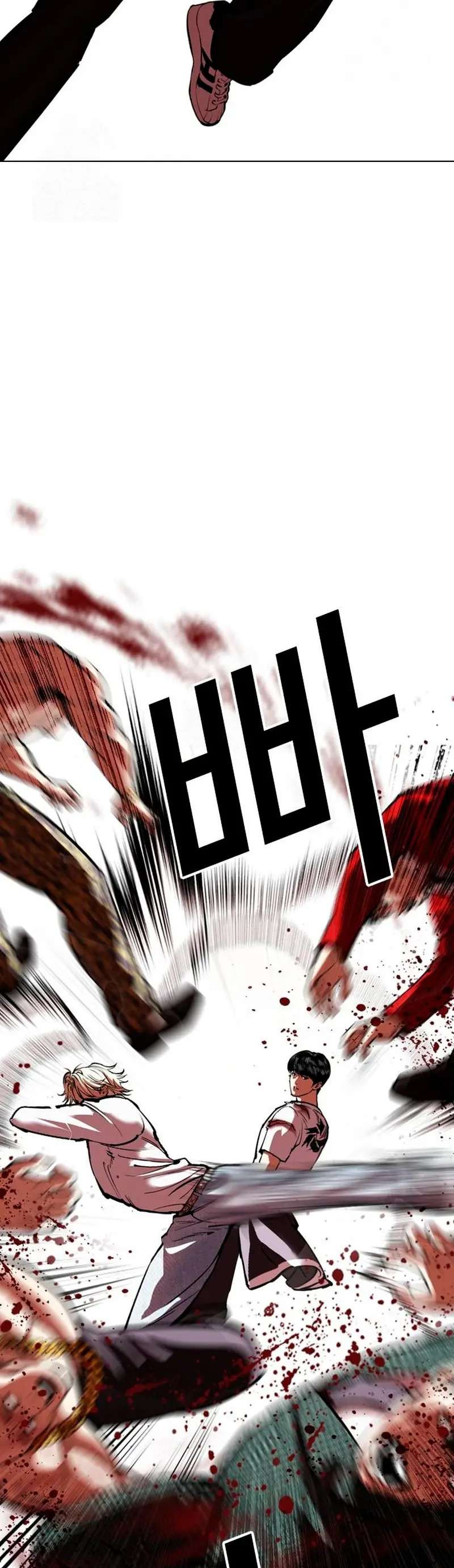 Read Nueva Cara (es) Manga Online