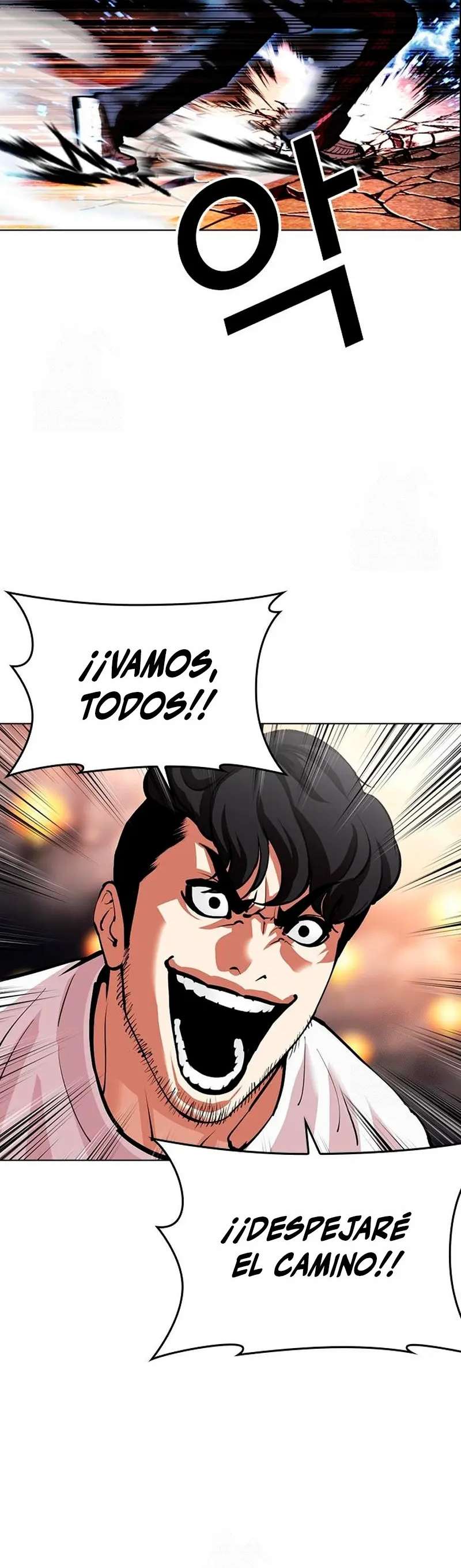 Read Nueva Cara (es) Manga Online