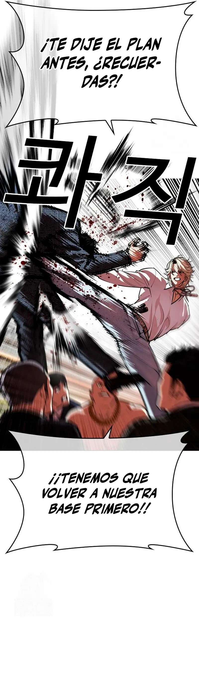 Read Nueva Cara (es) Manga Online