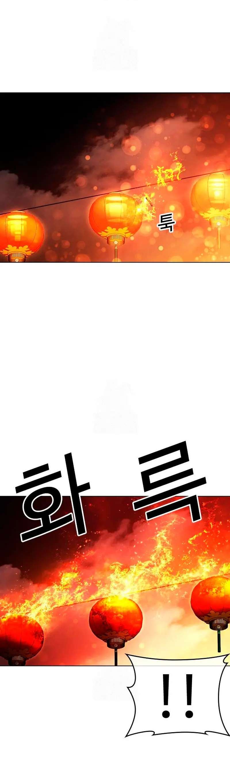 Read Nueva Cara (es) Manga Online