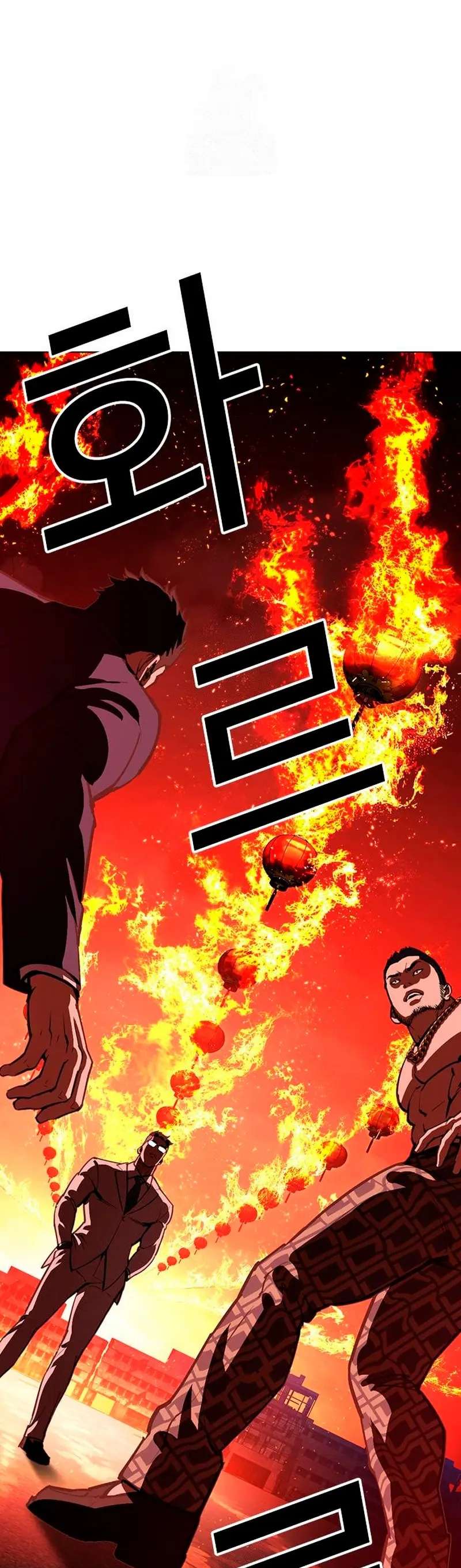 Read Nueva Cara (es) Manga Online