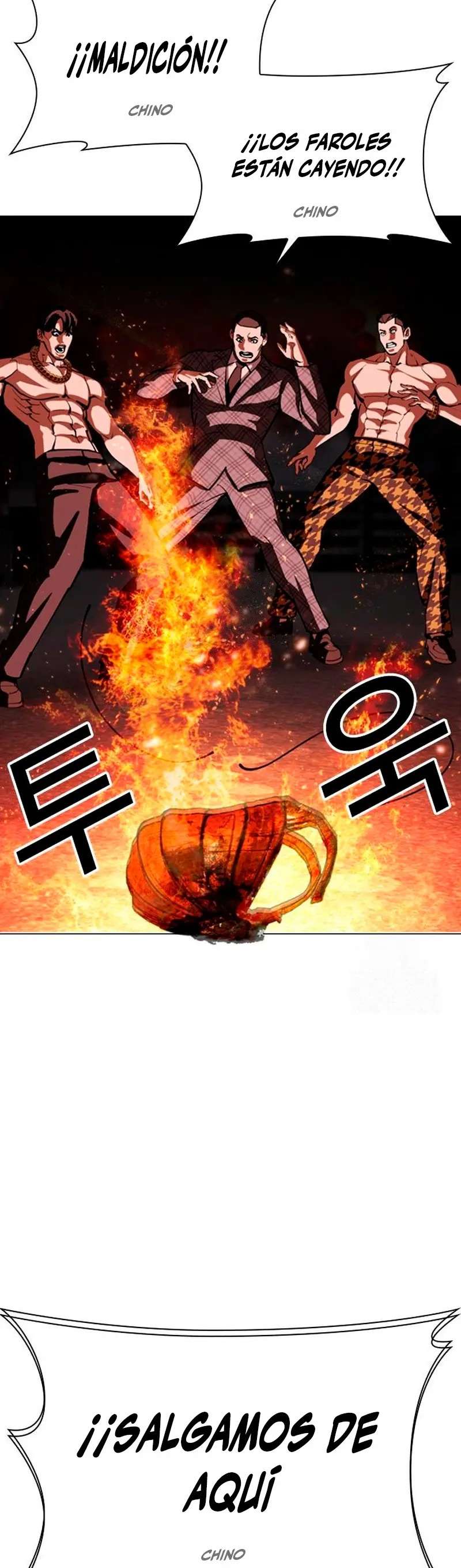 Read Nueva Cara (es) Manga Online