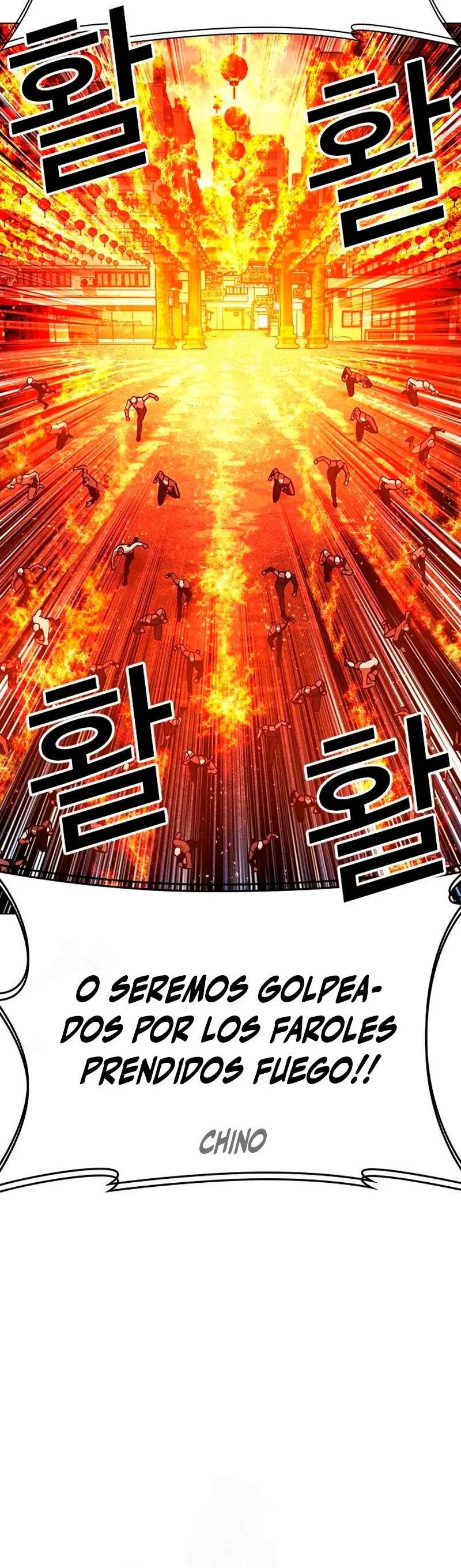 Read Nueva Cara (es) Manga Online