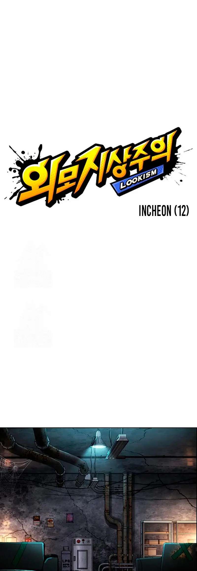 Read Nueva Cara (es) Manga Online