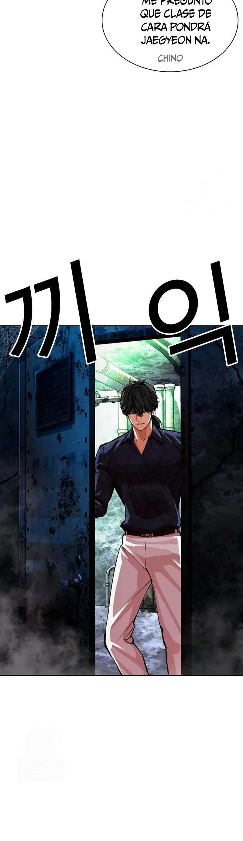 Read Nueva Cara (es) Manga Online