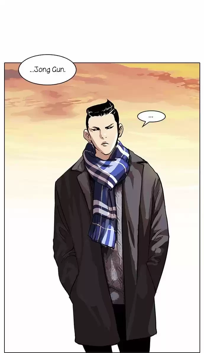 Read Nueva Cara (es) Manga Online