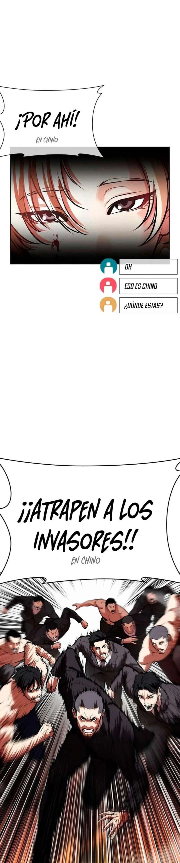 Read Nueva Cara (es) Manga Online