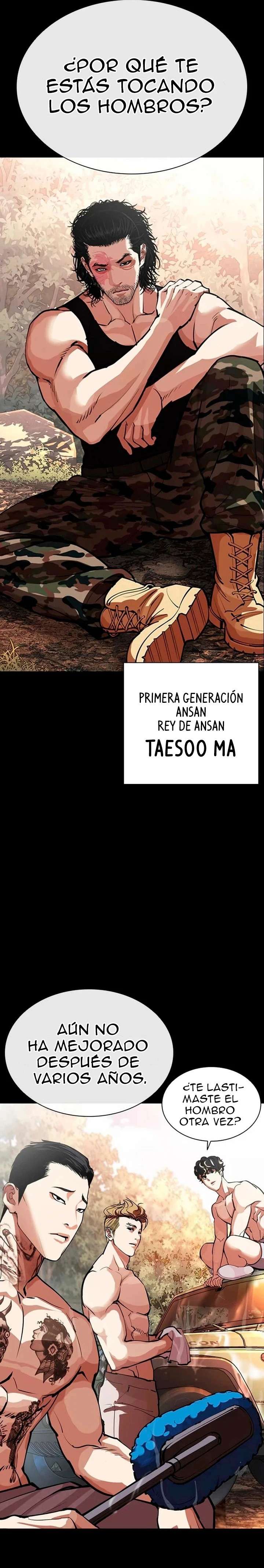 Read Nueva Cara (es) Manga Online