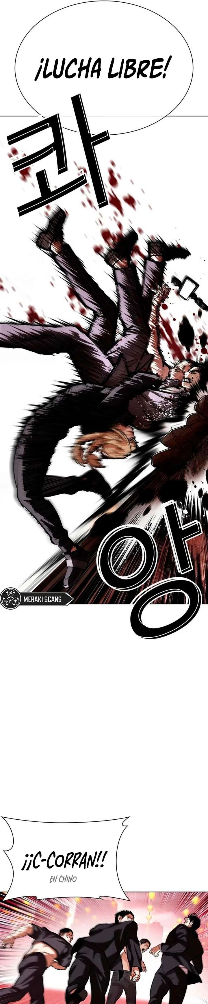 Read Nueva Cara (es) Manga Online