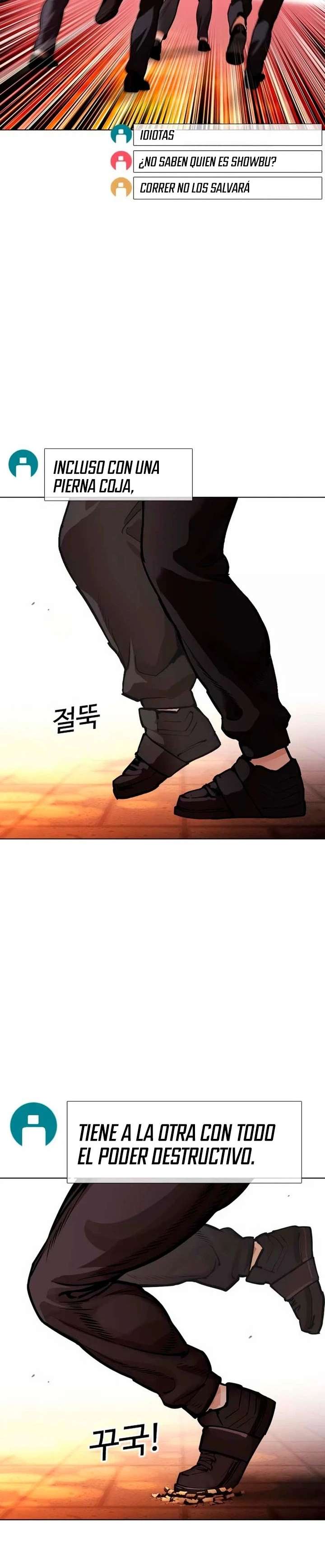 Read Nueva Cara (es) Manga Online