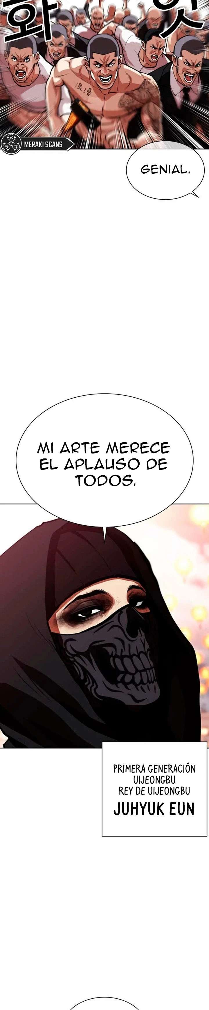 Read Nueva Cara (es) Manga Online