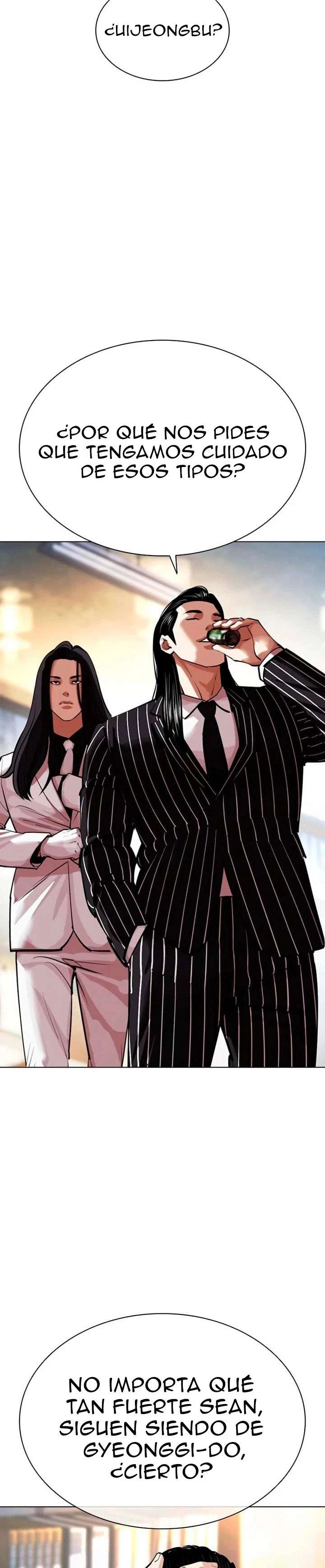 Read Nueva Cara (es) Manga Online