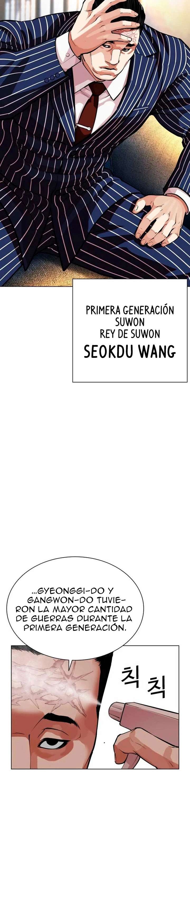 Read Nueva Cara (es) Manga Online