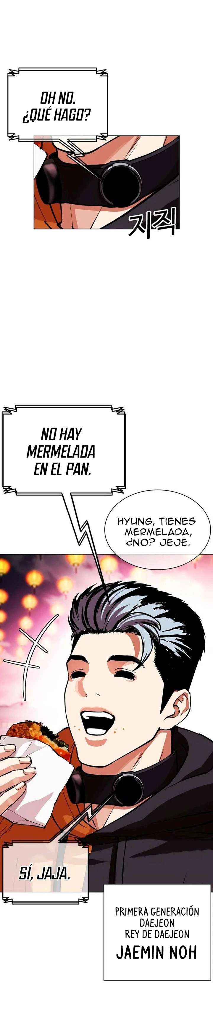 Read Nueva Cara (es) Manga Online