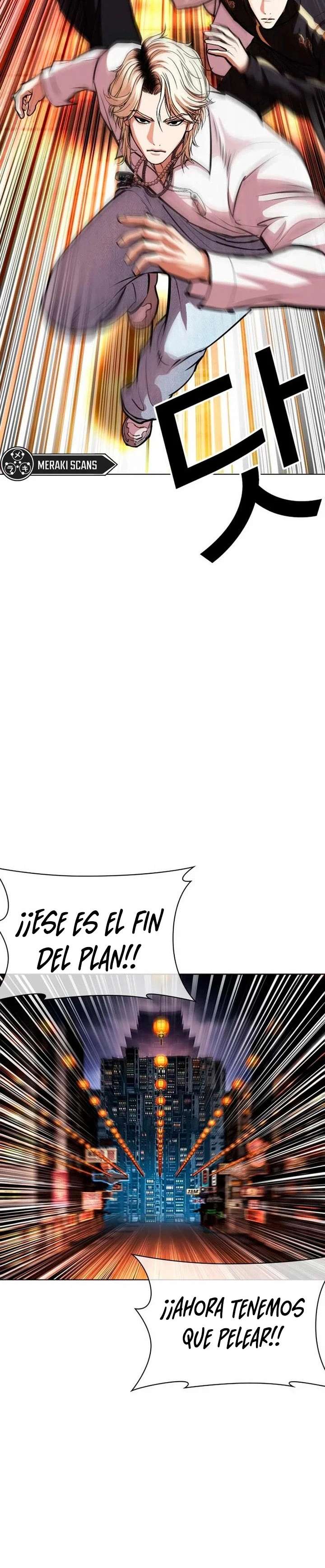 Read Nueva Cara (es) Manga Online