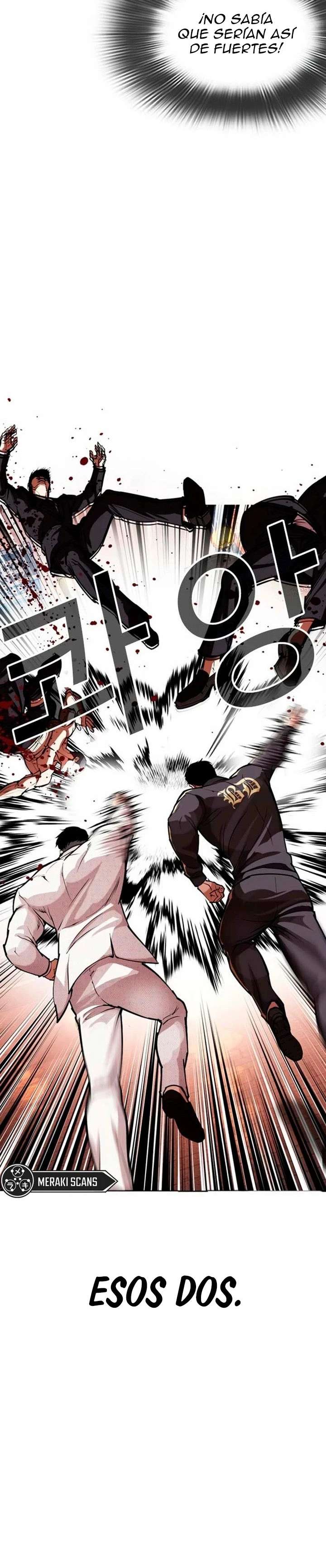 Read Nueva Cara (es) Manga Online