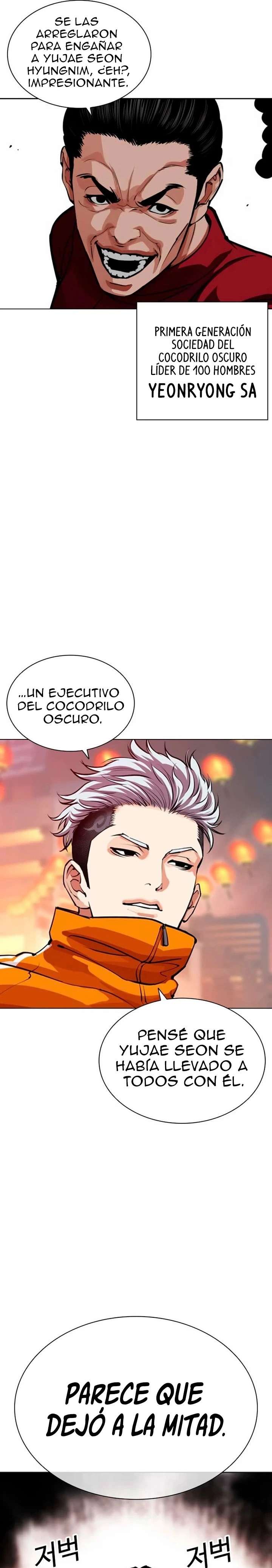 Read Nueva Cara (es) Manga Online