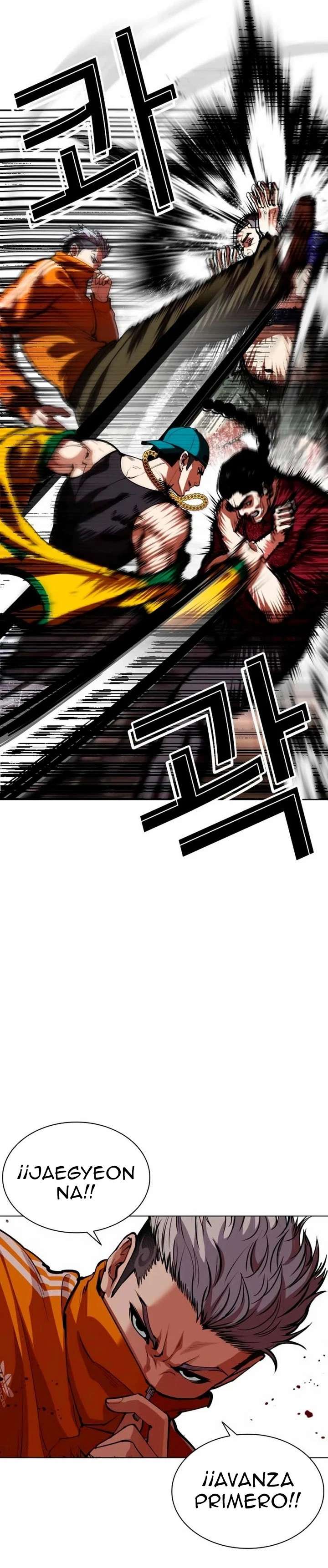 Read Nueva Cara (es) Manga Online