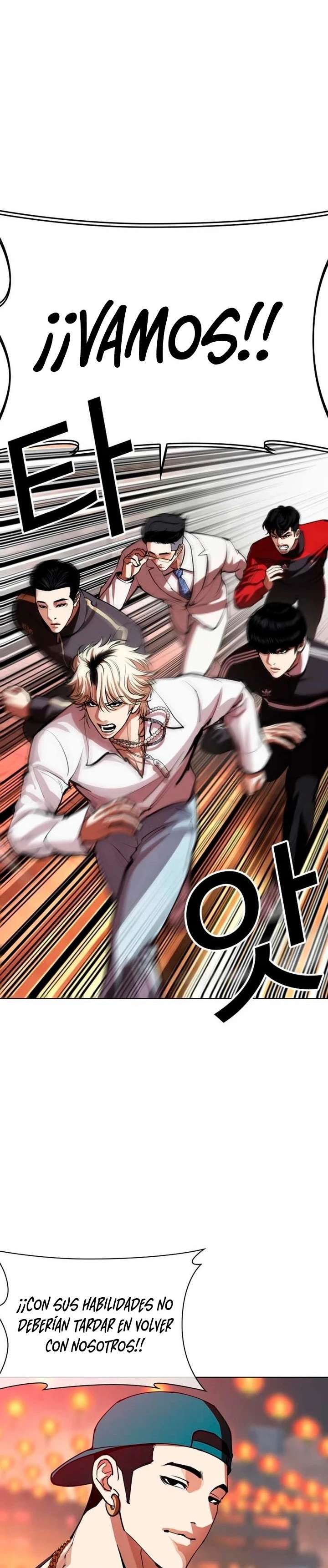 Read Nueva Cara (es) Manga Online