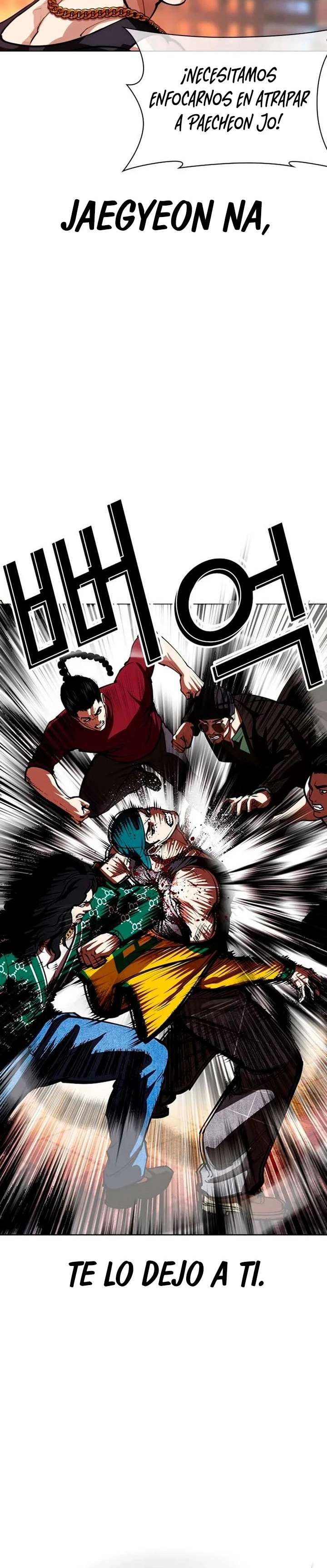 Read Nueva Cara (es) Manga Online