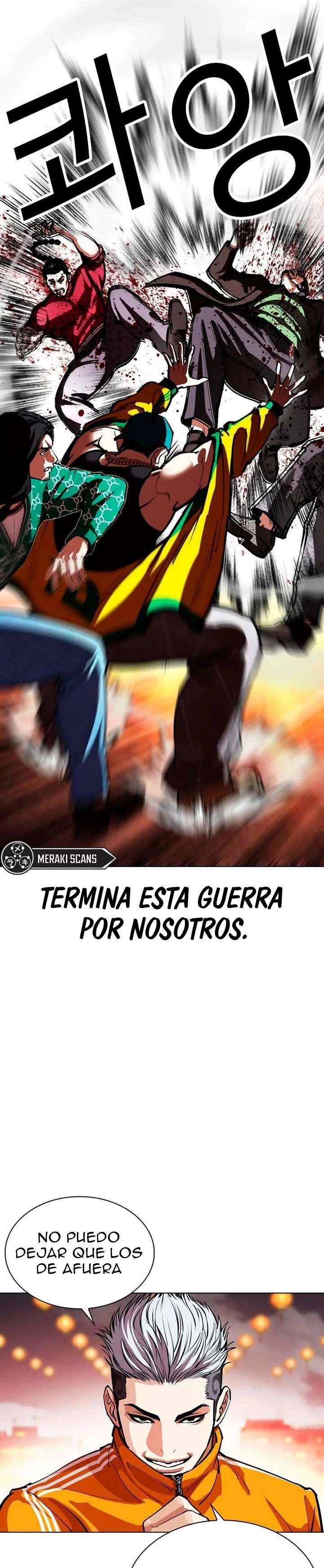 Read Nueva Cara (es) Manga Online