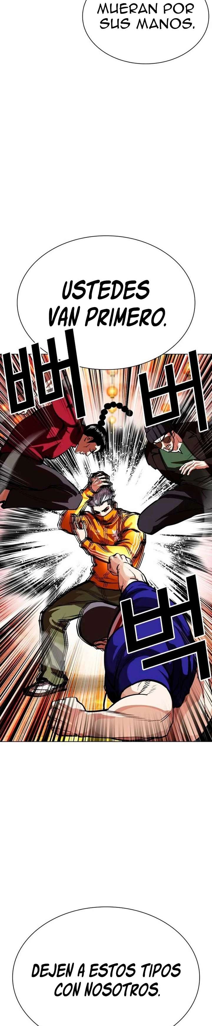 Read Nueva Cara (es) Manga Online