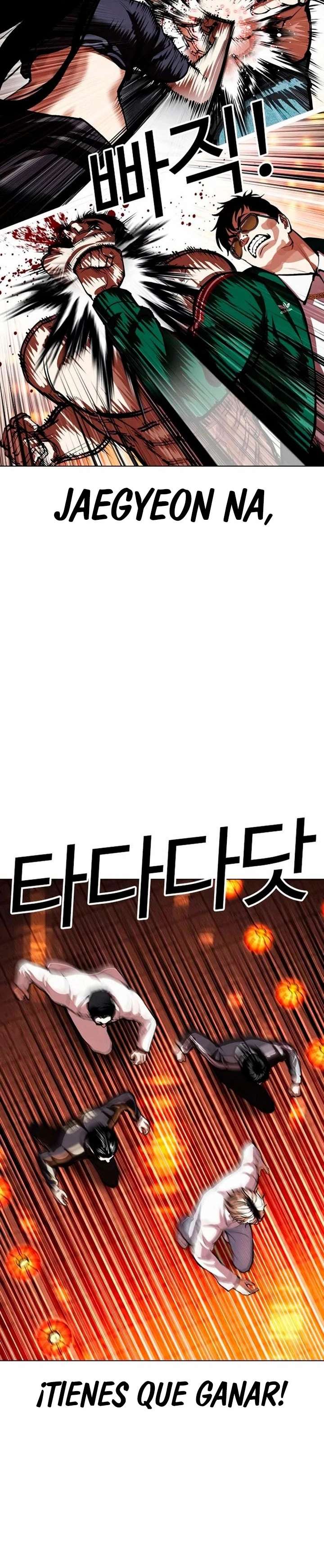 Read Nueva Cara (es) Manga Online