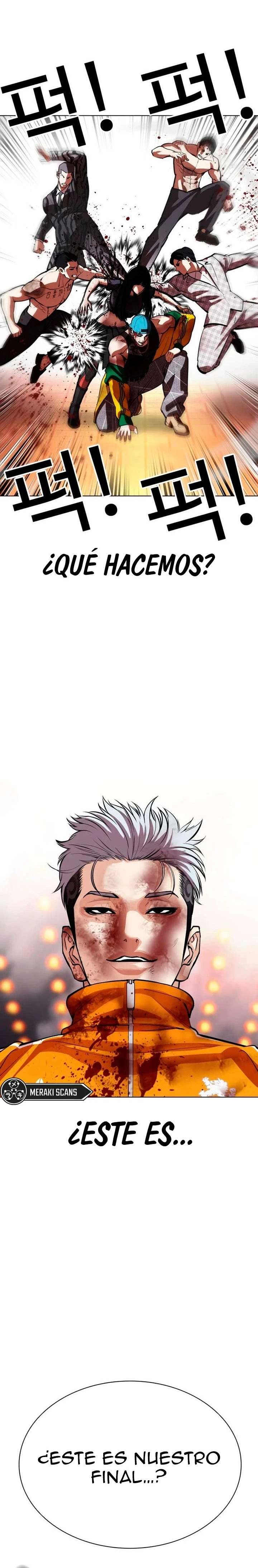 Read Nueva Cara (es) Manga Online