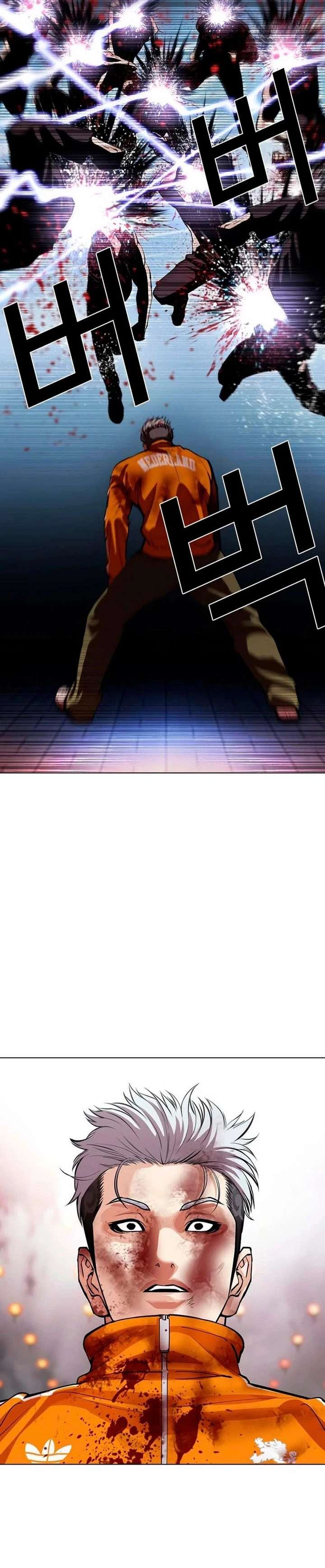 Read Nueva Cara (es) Manga Online