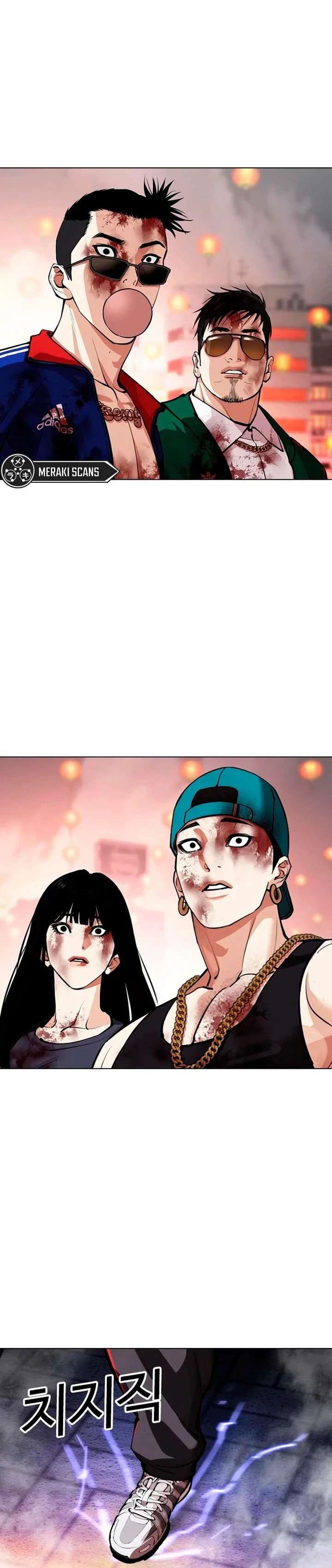 Read Nueva Cara (es) Manga Online