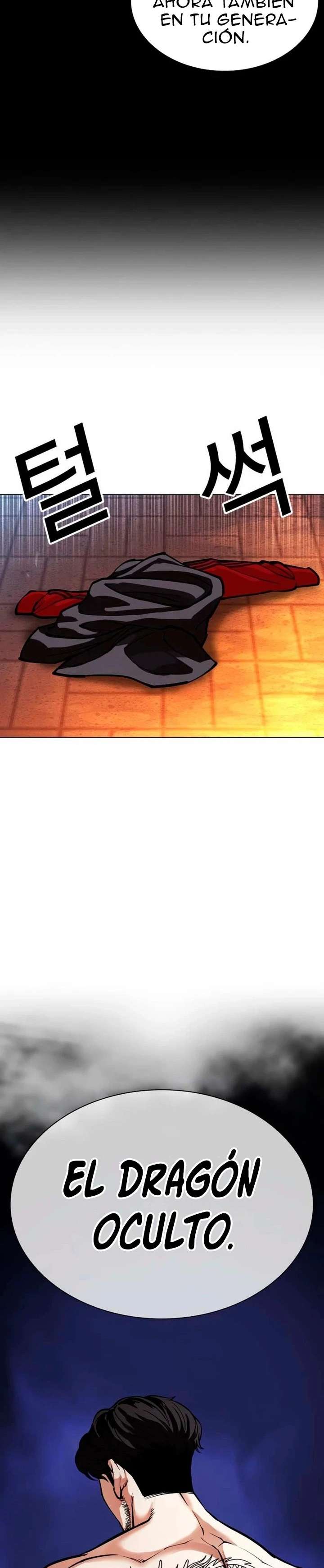 Read Nueva Cara (es) Manga Online