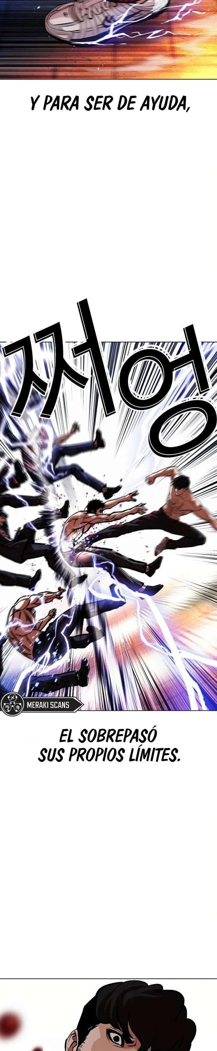 Read Nueva Cara (es) Manga Online