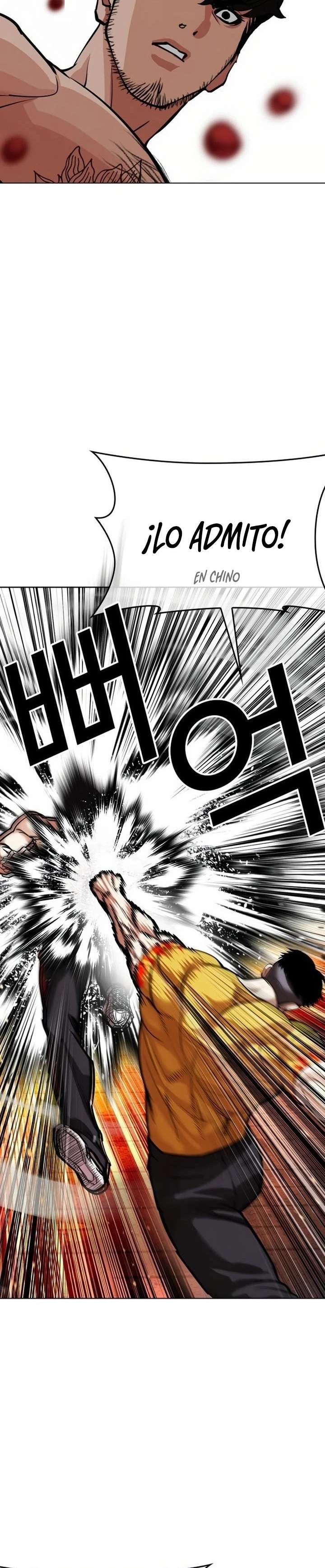 Read Nueva Cara (es) Manga Online