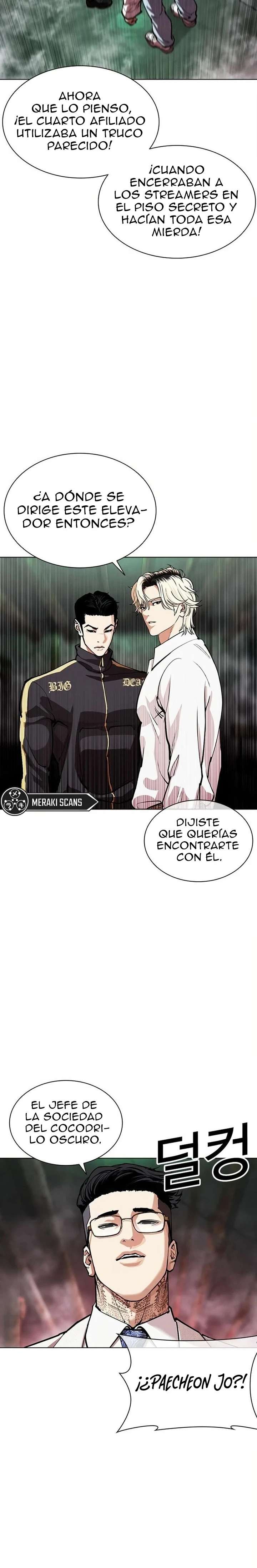 Read Nueva Cara (es) Manga Online