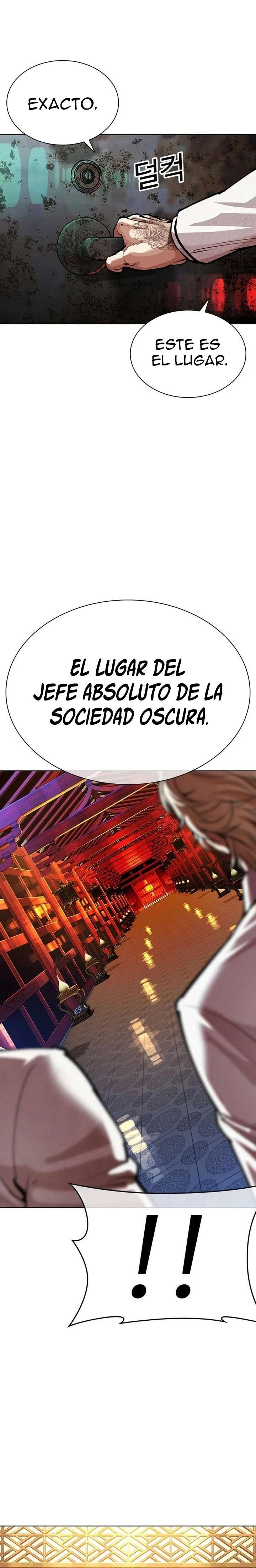 Read Nueva Cara (es) Manga Online