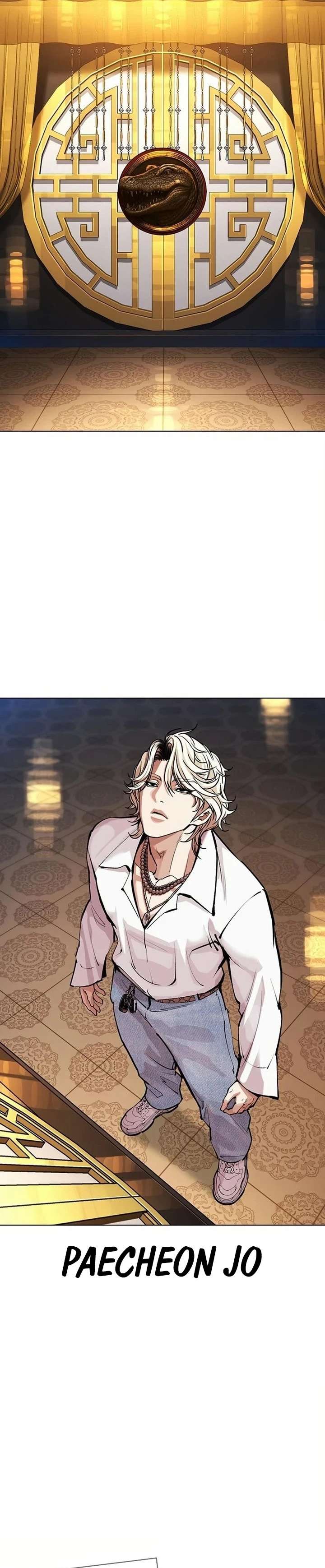 Read Nueva Cara (es) Manga Online