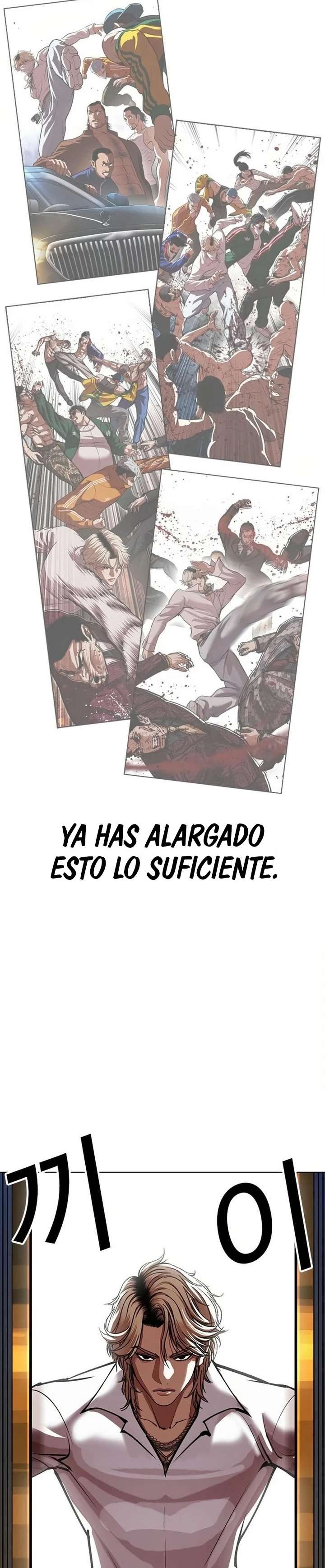 Read Nueva Cara (es) Manga Online