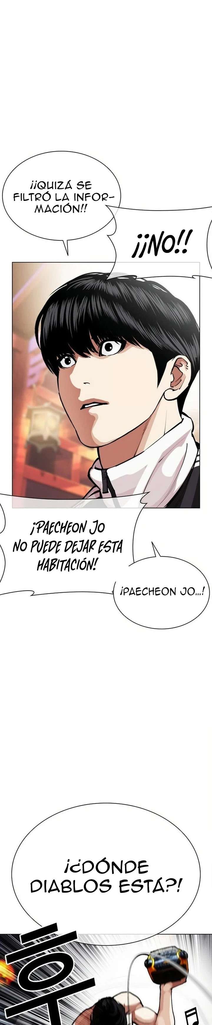 Read Nueva Cara (es) Manga Online