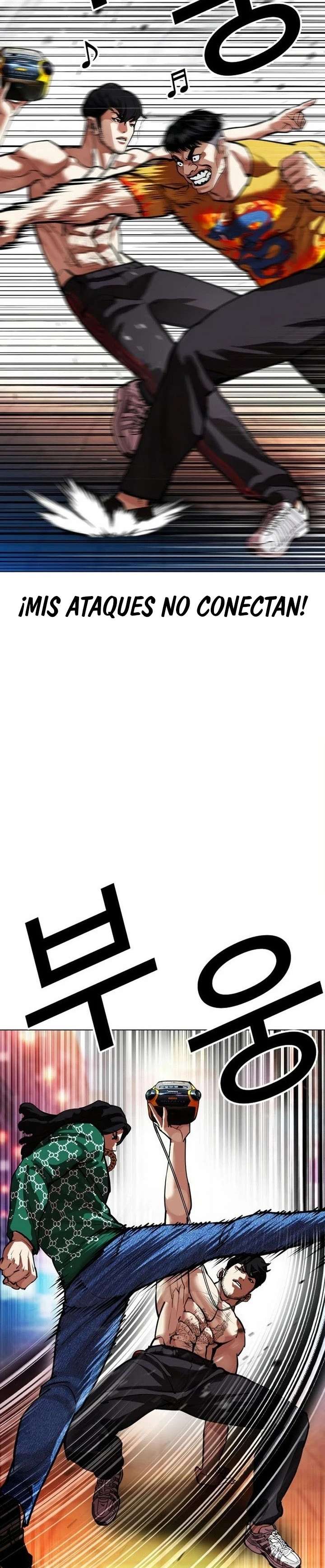 Read Nueva Cara (es) Manga Online