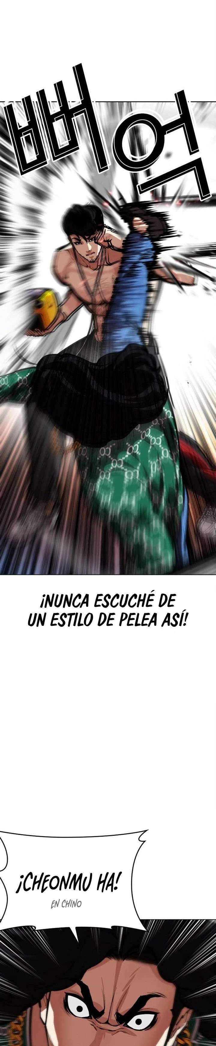 Read Nueva Cara (es) Manga Online