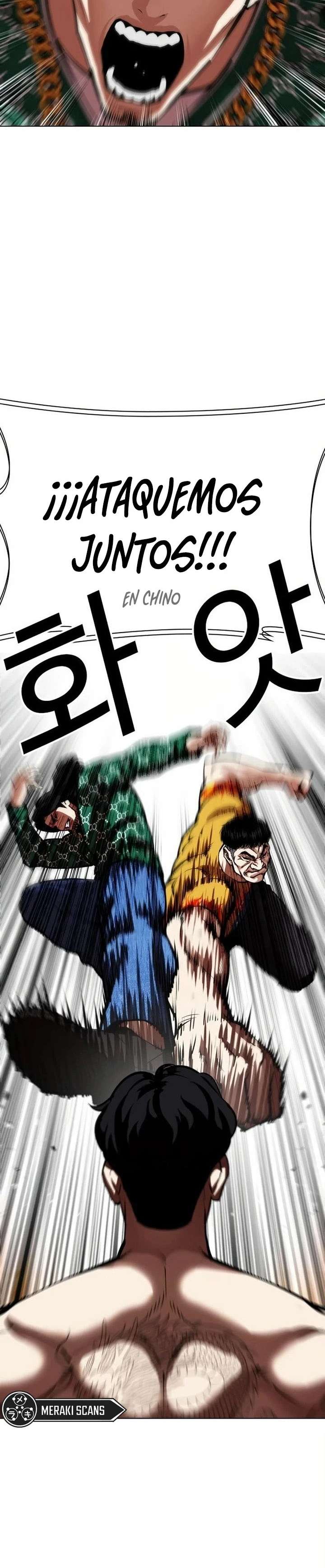 Read Nueva Cara (es) Manga Online