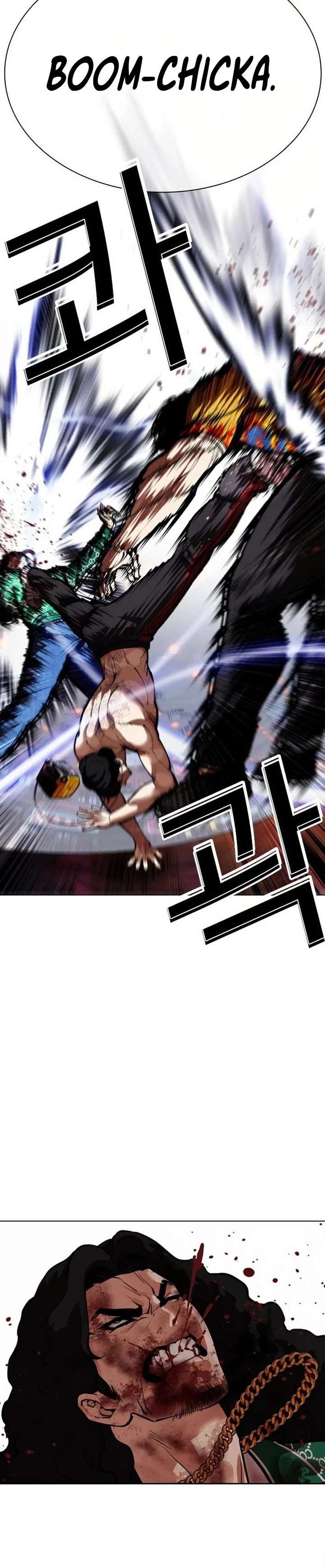 Read Nueva Cara (es) Manga Online