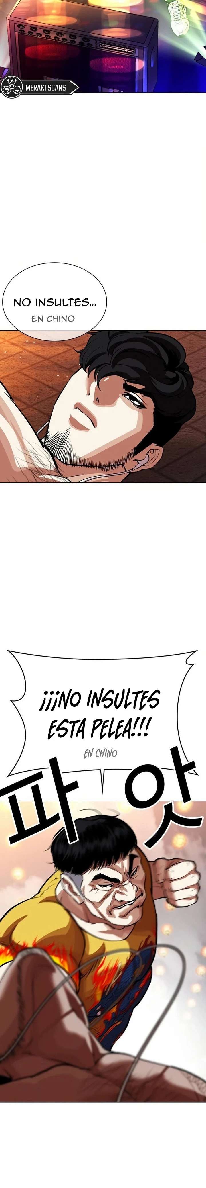 Read Nueva Cara (es) Manga Online