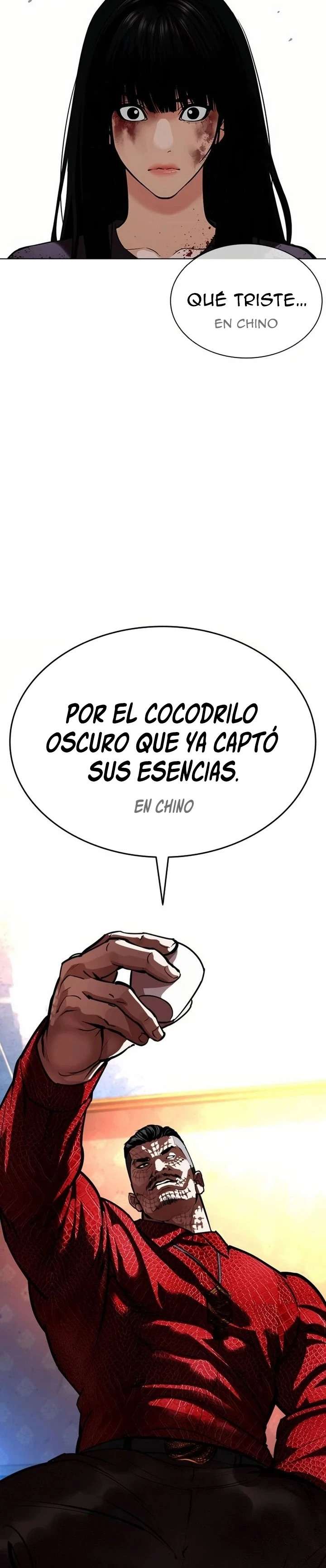 Read Nueva Cara (es) Manga Online