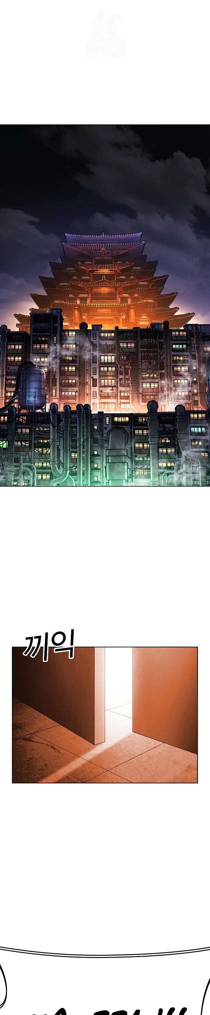 Read Nueva Cara (es) Manga Online